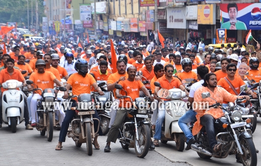 Namo Brigade rally in Mangalore